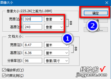 如何设置ppt背景，如何设置ppt背景图片