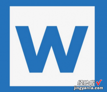 怎么调整Word打印区域，word怎么调整打印区域大小