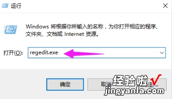 win7桌面壁纸换不了怎么办，win7桌面存储路径怎么设置