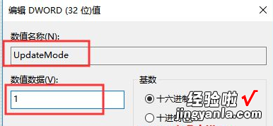 桌面一直自动刷新怎么办，电脑一直在自动刷新桌面怎么办