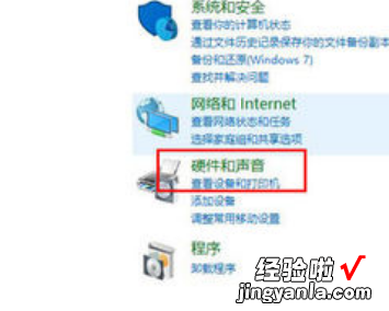 惠普打印机怎么连接wifi，惠普打印机怎么连接wifi