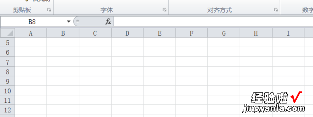 excel表格取消隐藏3种方法，excel表格怎么取消隐藏