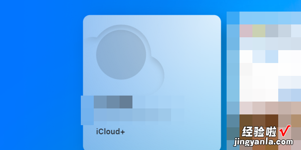 怎么查看iCloud里备份的照片苹果照片恢复方法
