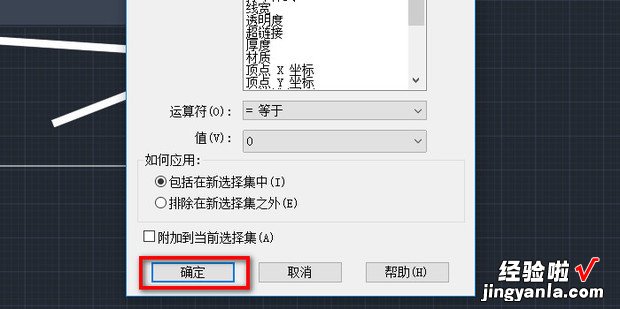 cad如何把一个图层里的图形移到另一个图层里，cad如何测量不规则图形面积