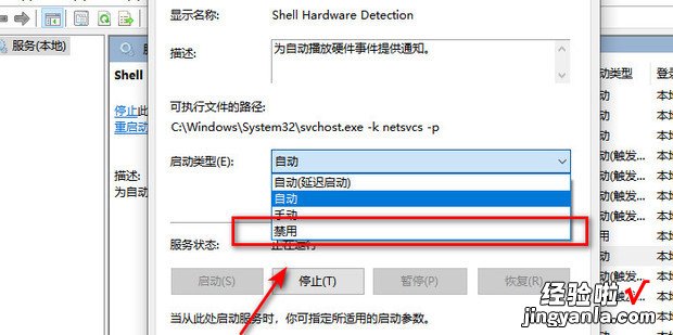 电脑无法读取光盘怎么办，电脑无法读取光盘怎么办啊