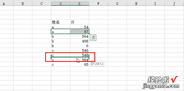 excel表格怎么调整上下顺序，excel表格怎么按顺序填充数字