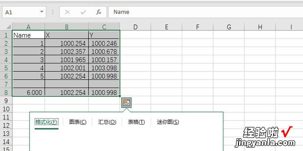 excel打印时怎么显示表格线，excel打印时表格内容显示不全