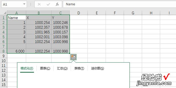 excel打印时怎么显示表格线，excel打印时表格内容显示不全