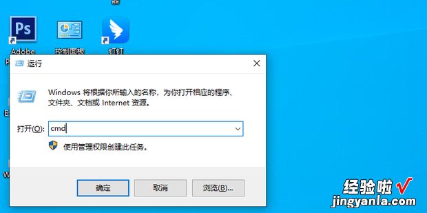 win7下设置防火墙及设置防火墙允许通过的程序