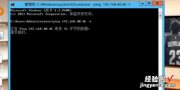 win7下设置防火墙及设置防火墙允许通过的程序