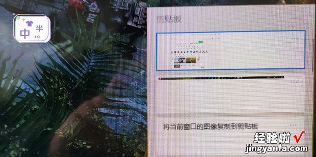 Alt常用快捷键组合有哪些，ctrl常用快捷键组合有哪些