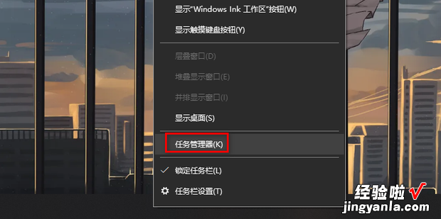 0x80070422怎么解决win10，0x80070422怎么解决win10语言包