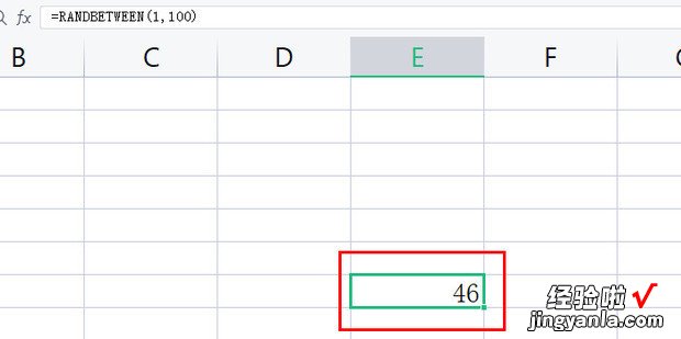 excel在区间取随机数，excel在区间取随机数1.01-1.05