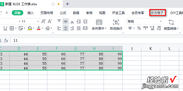 EXCEL如何批量删除间隔列，excel中批量删除间隔空白列