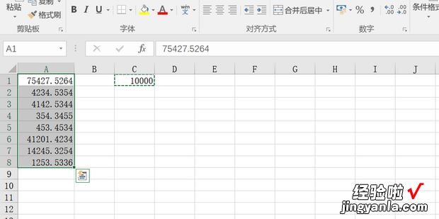 Excel中如何将数字转换成万元单位，excel中如何将文本转换为数字