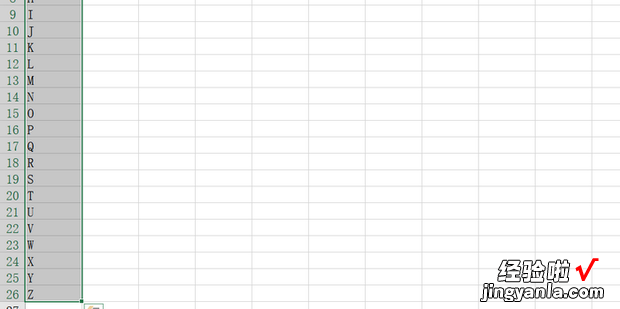 excel中如何快速填充26个英文字母，EXCEL如何快速填充