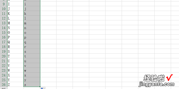 excel中如何快速填充26个英文字母，EXCEL如何快速填充