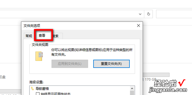 如何隐藏文件夹,如何恢复被隐藏的文件夹，如何隐藏文件夹并显示隐藏的文件夹