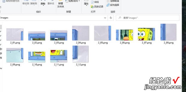 PS的切片工具使用方法步骤讲解photoshop