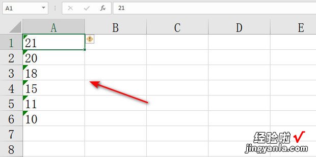 excel如何把文本格式批量转换数字格式，excel数字文本格式批量转换为数字