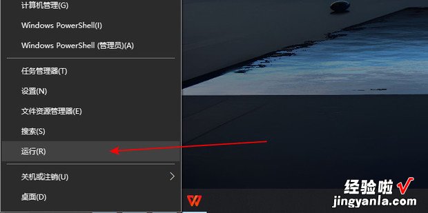 win10如何查看自己电脑的端口，win10如何查看电脑型号