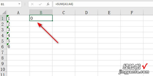 Excel如何对文本格式的数字进行求和，Excel如何文本格式