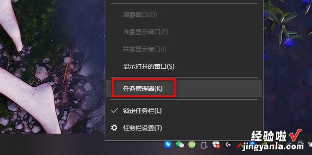 Windows系统如何重启资源管理器，windows重启资源管理器命令