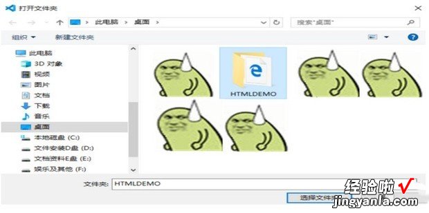 vscode怎么编写html，vscode怎么编写html文件