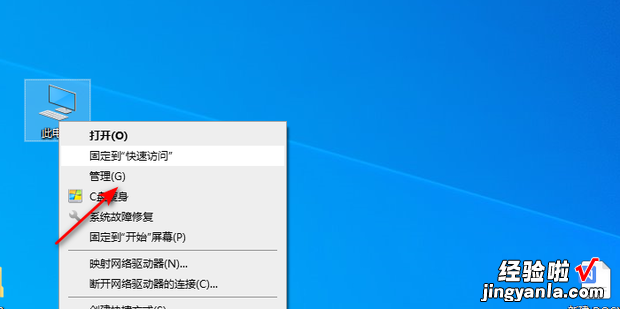 win10电脑共享设置方法，win10打印机共享设置方法