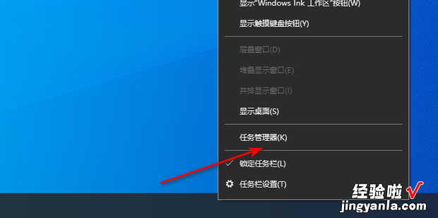 win10更改适配器设置没有wlan怎么解决，Win10更改适配器设置 空白