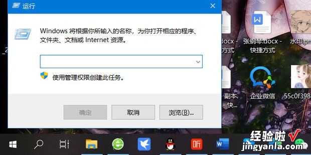 windows开机启动项管理，windows开机启动项管理命令