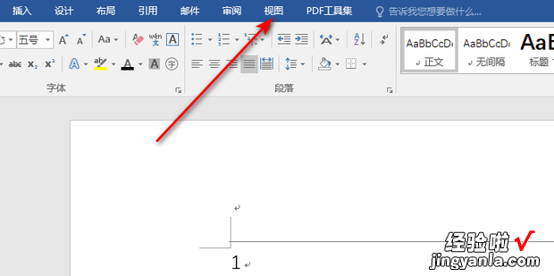 WORD如何拆分，word如何拆分成多个文件