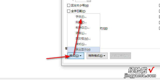 word数字格式设置，word数字格式设置金钱