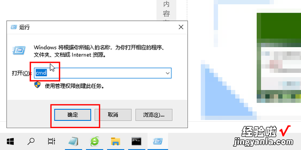 磁盘修复命令chkdsk，磁盘修复命令chkdsk