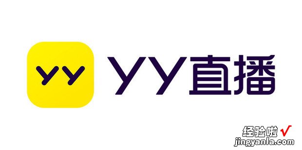 YY账号无法正常登录了怎么办，yy账号出售平台5173