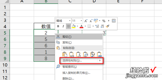 怎么让一列数字乘以3，怎么让一列数字乘以一个数