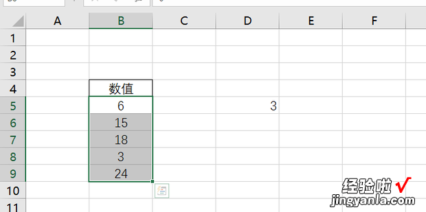 怎么让一列数字乘以3，怎么让一列数字乘以一个数