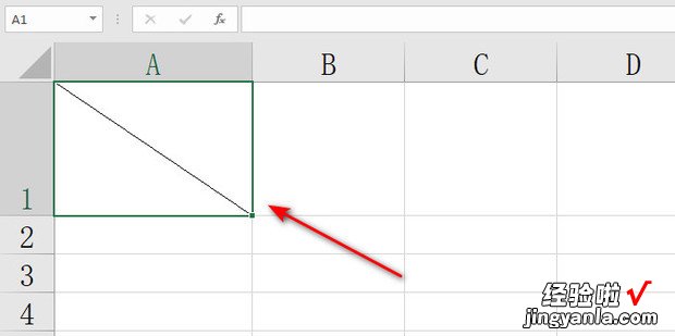 表格如何删除单元格的斜线，表格第一个单元格斜线