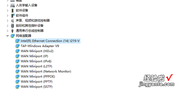 电脑wifi汉字显示乱码，电脑wifi汉字显示乱码,无法连接