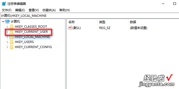 怎么删除某个软件的注册表，怎么彻底删除某个软件