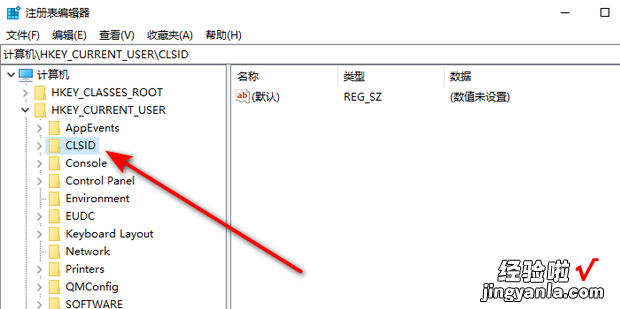 怎么删除某个软件的注册表，怎么彻底删除某个软件