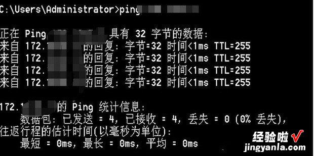 电脑搜索不到打印机设备怎么办，笔记本电脑搜索不到打印机设备怎么办