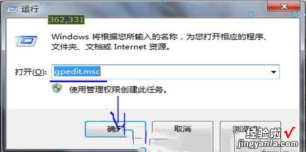 电脑网络限速怎么解除，电脑网络限速怎么解除win10