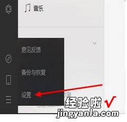 电脑清理微信内存怎么清理，电脑c盘满了变成红色了怎么清理