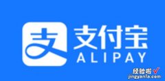 支付宝社保缴费记录怎么查询，支付宝社保缴费记录怎么查询不到