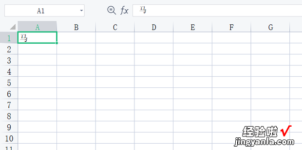 为什么在表格里打字是繁体的，为什么在表格里打字显示不出来