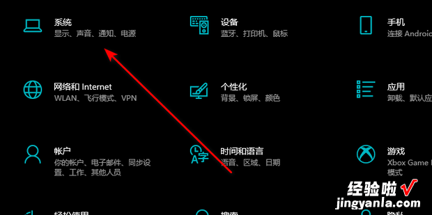 怎么查看C盘文档占用的存储空间情况