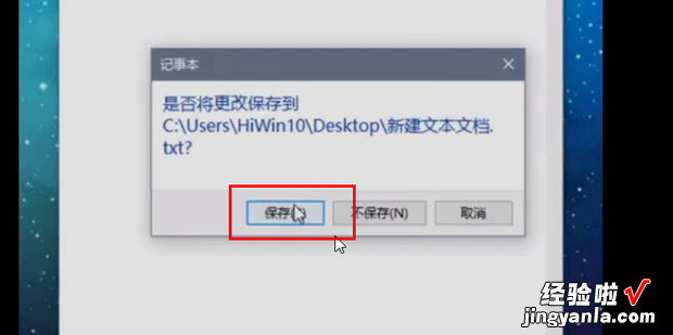 一键删除电脑空白的文件夹，怎么一键删除电脑文件夹里的东西
