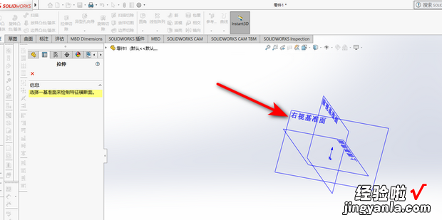 SolidWorks怎么拉伸成薄壁特征，solidworks拉伸切除薄壁特征