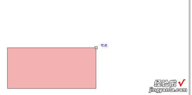 cdr软件如何测量长度，cdr软件怎么测量线条长度